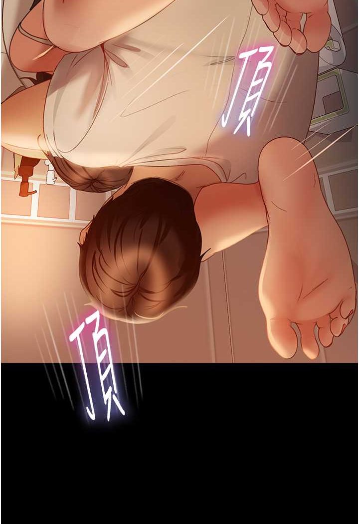 [韩国漫画] 直男逆袭婚友社 剧情,熟女人妻,女学生#[129P]-5