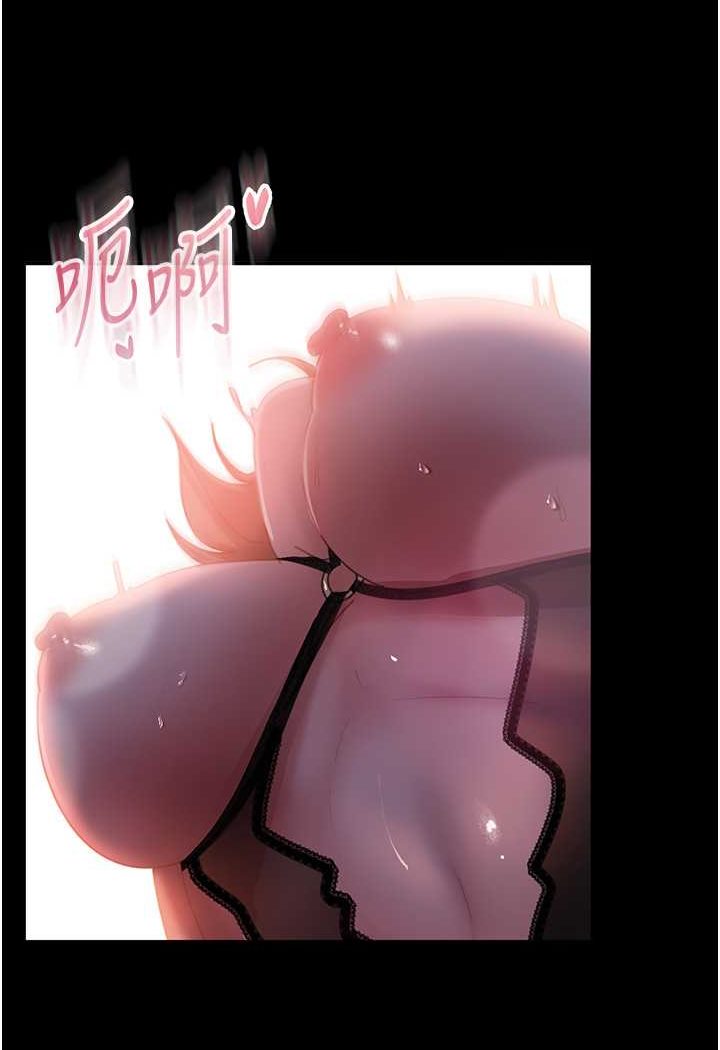 [韩国漫画] 直男逆袭婚友社 剧情,熟女人妻,女学生#[137P]-107