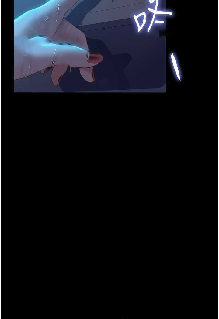 [韩国漫画] 直男逆袭婚友社 剧情,熟女人妻,女学生#[137P]-18