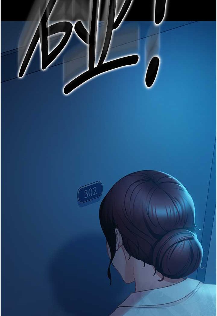 [韩国漫画] 直男逆袭婚友社 剧情,熟女人妻,女学生#[137P]-39