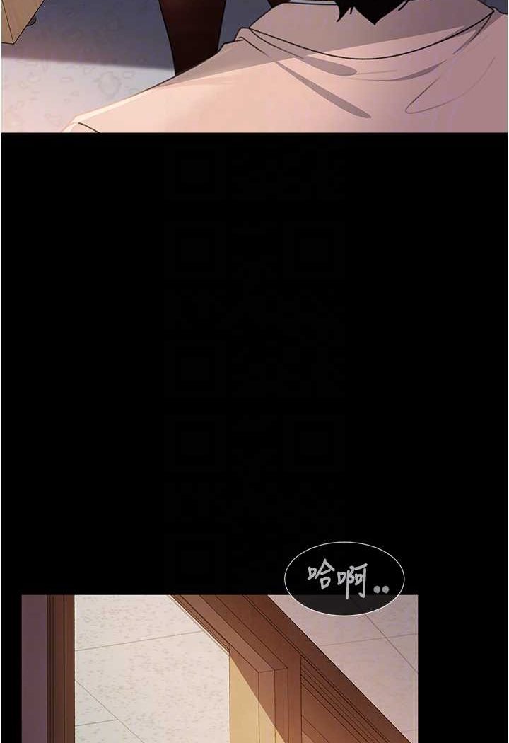 [韩国漫画] 直男逆袭婚友社 剧情,熟女人妻,女学生#[137P]-67