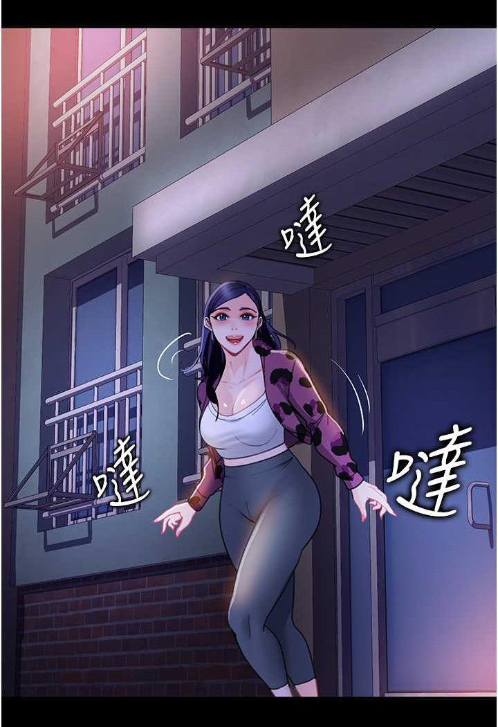 [韩国漫画] 直男逆袭婚友社 剧情,熟女人妻,女学生#[137P]-96