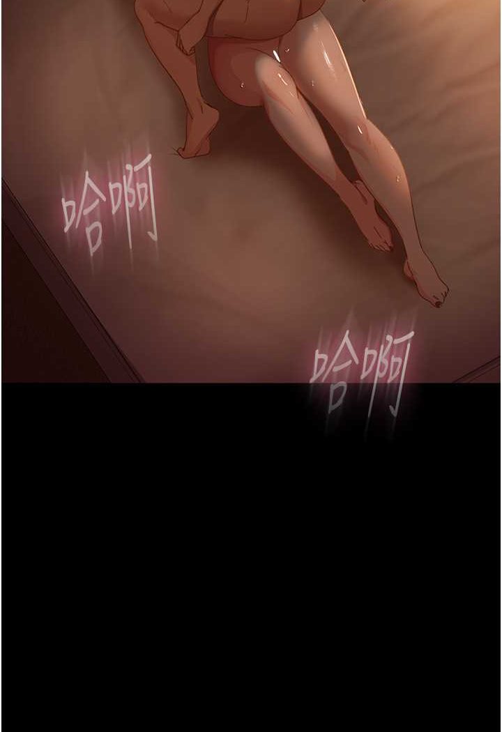 [韩国漫画] 直男逆袭婚友社 剧情,熟女人妻,女学生#[130P]-111