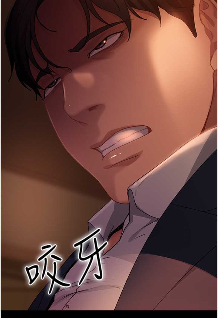 [韩国漫画] 直男逆袭婚友社 剧情,熟女人妻,女学生#[130P]-129