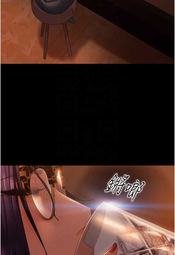 [韩国漫画] 直男逆袭婚友社 剧情,熟女人妻,女学生#[130P]-15