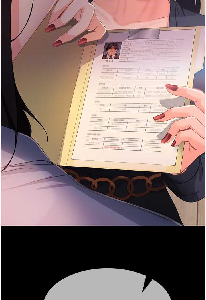 [韩国漫画] 直男逆袭婚友社 剧情,熟女人妻,女学生#[130P]-66