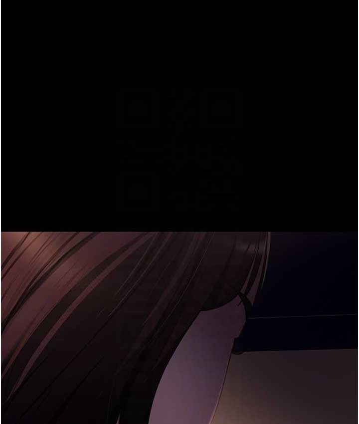 [韩国漫画] 直男逆袭婚友社 剧情,熟女人妻,女学生#[154P]-102