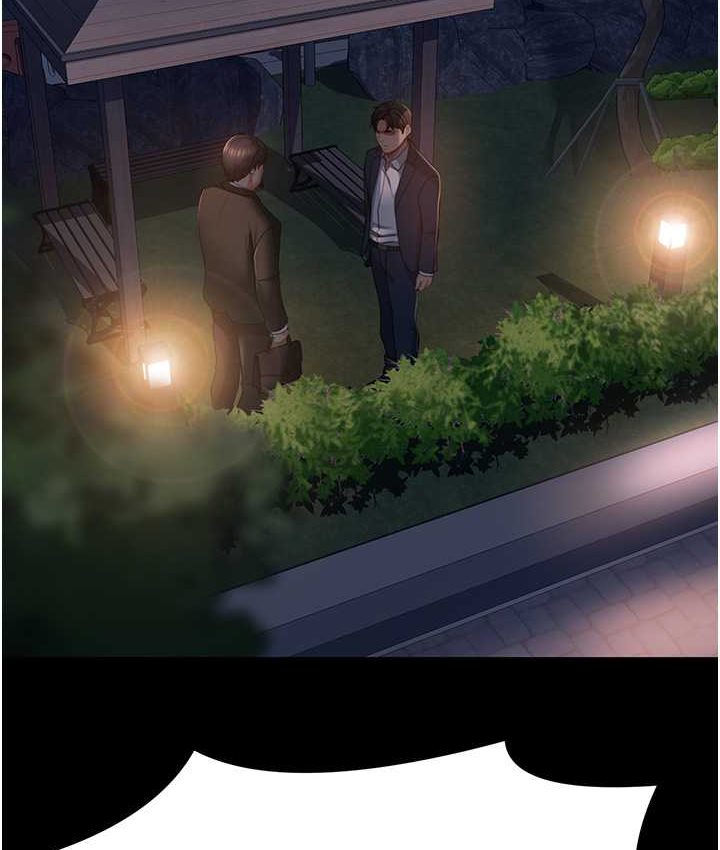 [韩国漫画] 直男逆袭婚友社 剧情,熟女人妻,女学生#[154P]-124