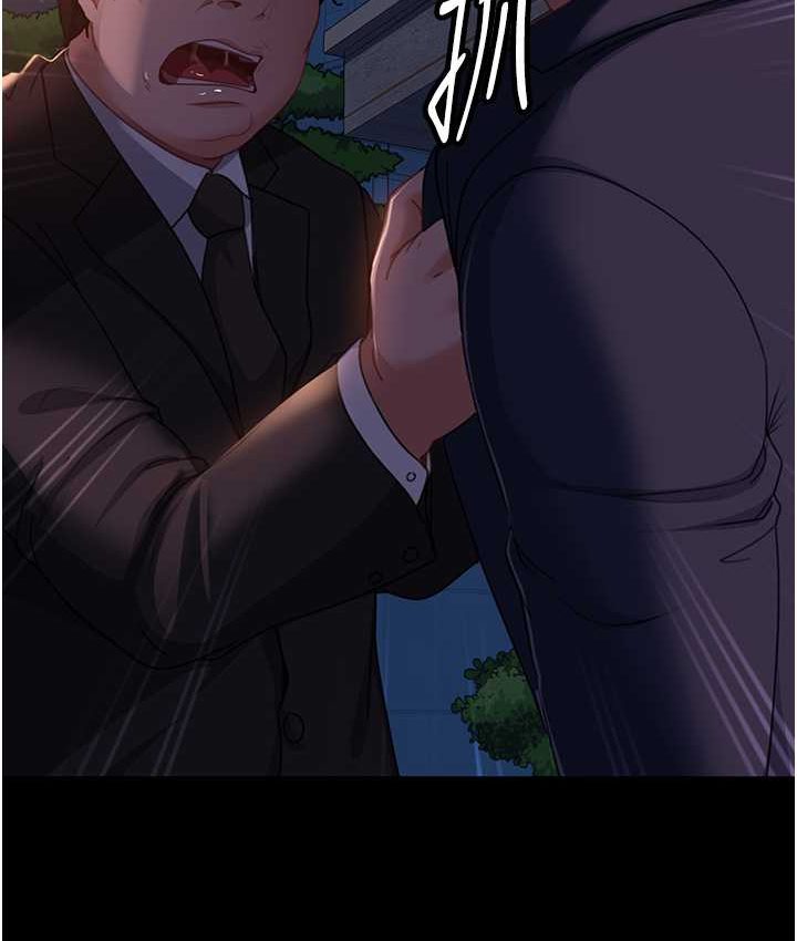 [韩国漫画] 直男逆袭婚友社 剧情,熟女人妻,女学生#[154P]-126