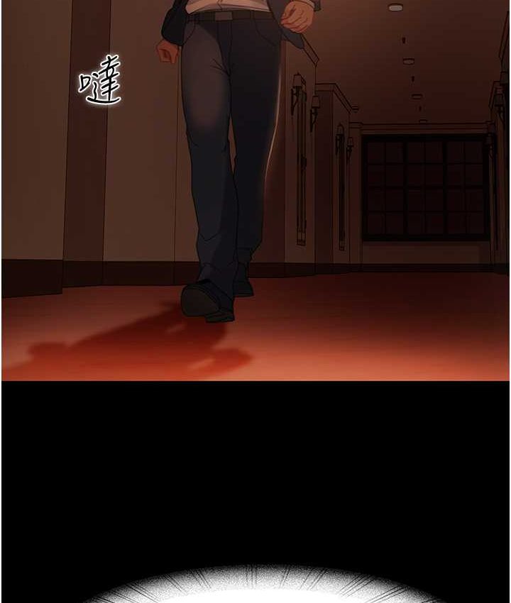 [韩国漫画] 直男逆袭婚友社 剧情,熟女人妻,女学生#[154P]-13