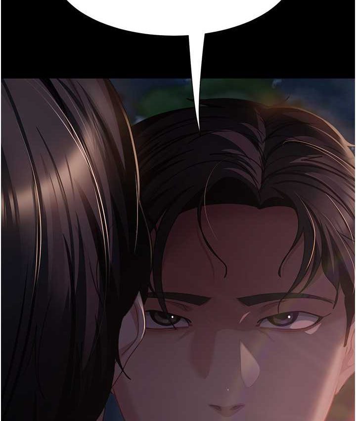 [韩国漫画] 直男逆袭婚友社 剧情,熟女人妻,女学生#[154P]-132