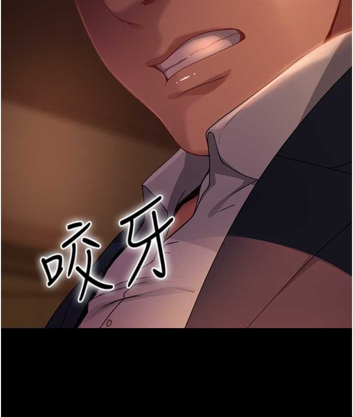 [韩国漫画] 直男逆袭婚友社 剧情,熟女人妻,女学生#[154P]-15