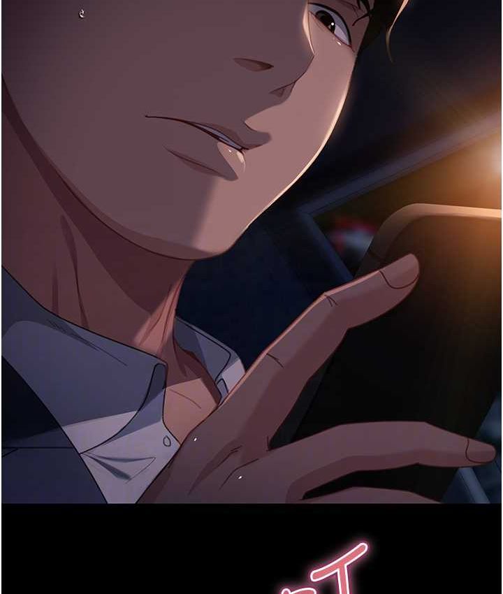 [韩国漫画] 直男逆袭婚友社 剧情,熟女人妻,女学生#[154P]-31