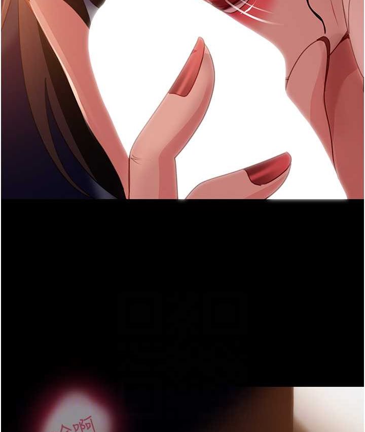 [韩国漫画] 直男逆袭婚友社 剧情,熟女人妻,女学生#[154P]-72