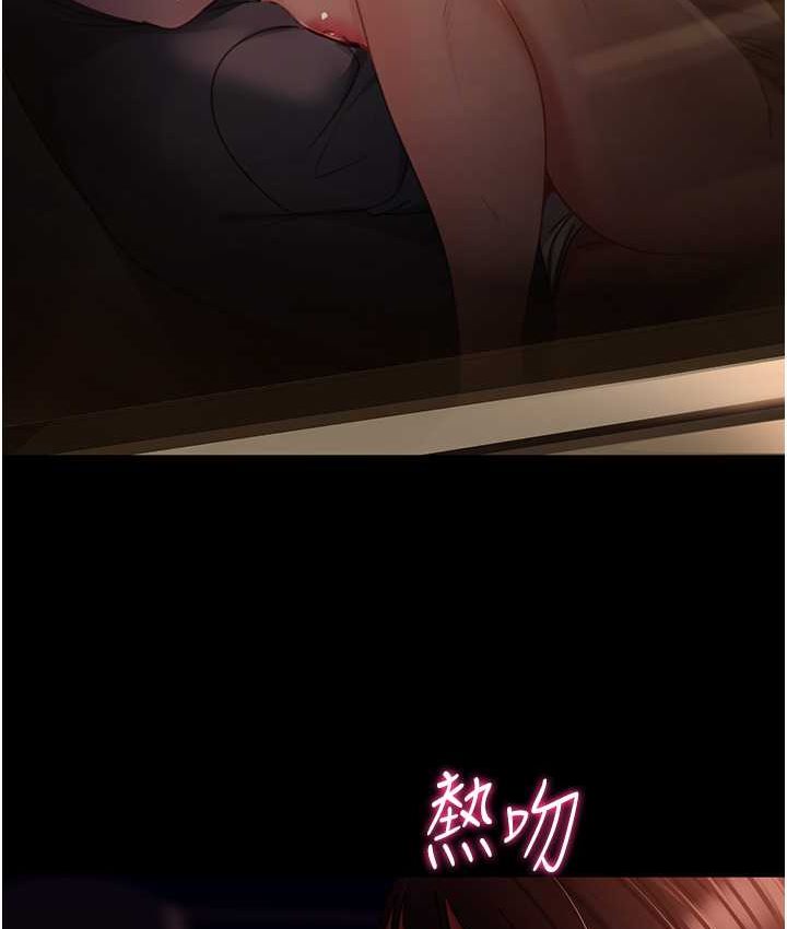 [韩国漫画] 直男逆袭婚友社 剧情,熟女人妻,女学生#[154P]-97