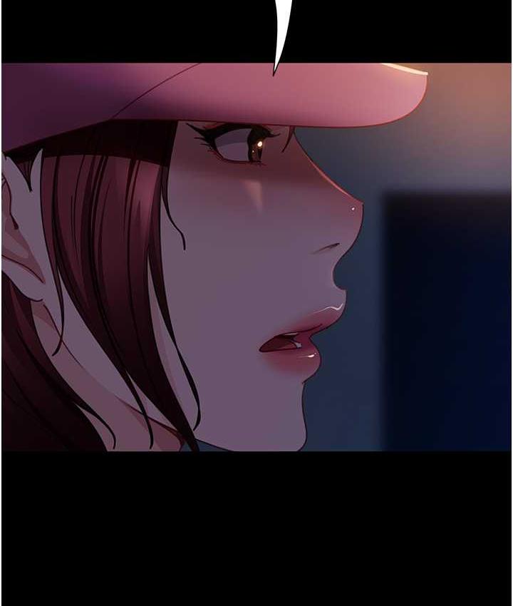 [韩国漫画] 直男逆袭婚友社 剧情,熟女人妻,女学生#[146P]-16