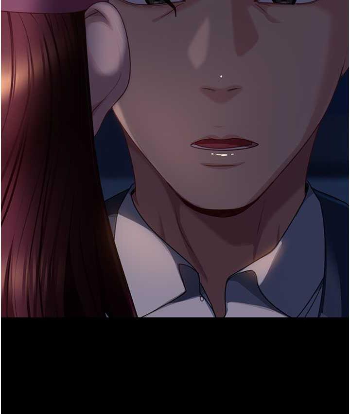 [韩国漫画] 直男逆袭婚友社 剧情,熟女人妻,女学生#[146P]-28