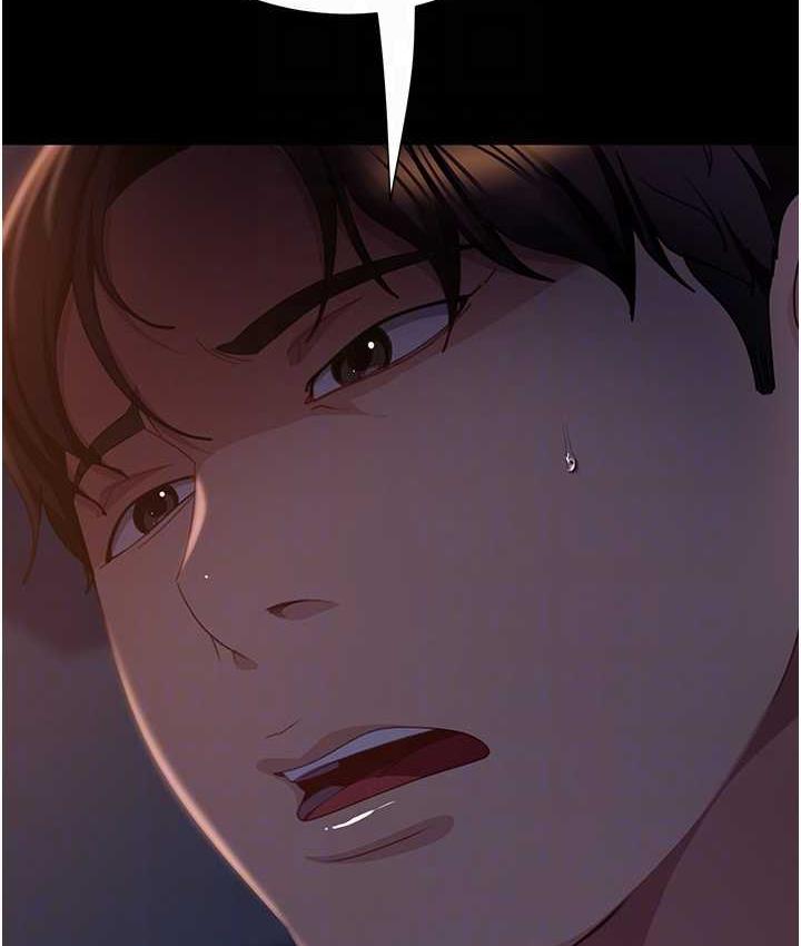 [韩国漫画] 直男逆袭婚友社 剧情,熟女人妻,女学生#[146P]-31