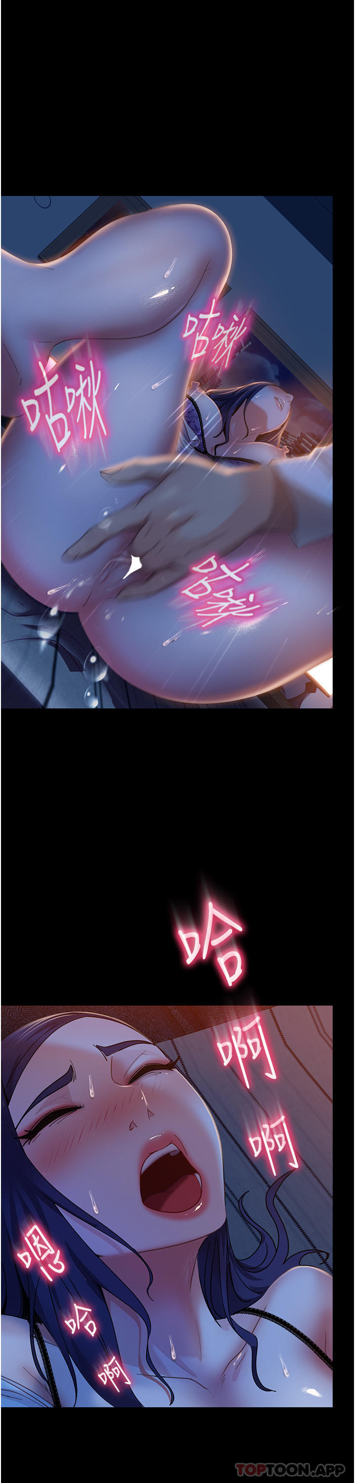 [韩国漫画] 直男逆袭婚友社 剧情,熟女人妻,女学生#[45P]-1