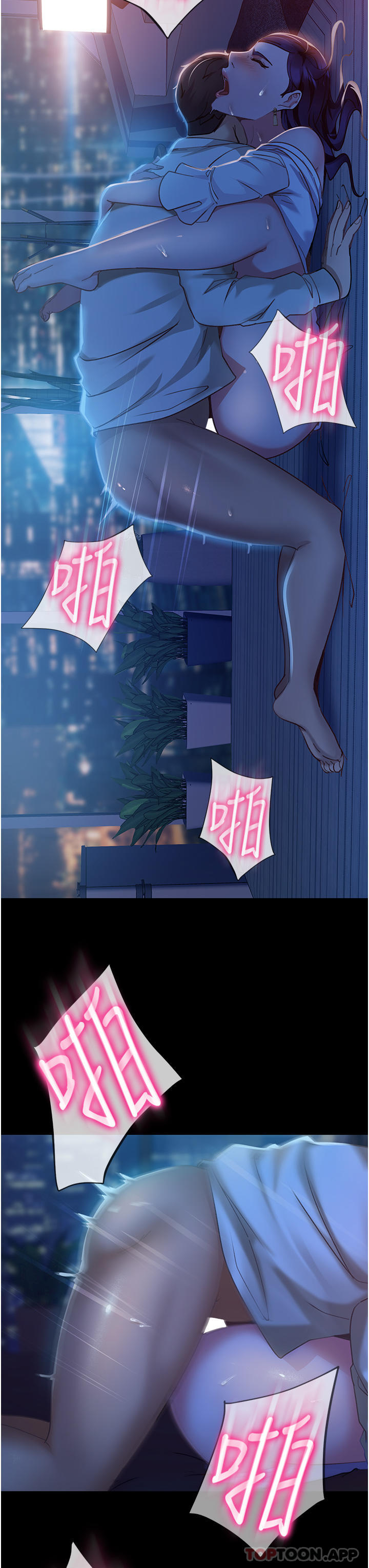 [韩国漫画] 直男逆袭婚友社 剧情,熟女人妻,女学生#[45P]-20