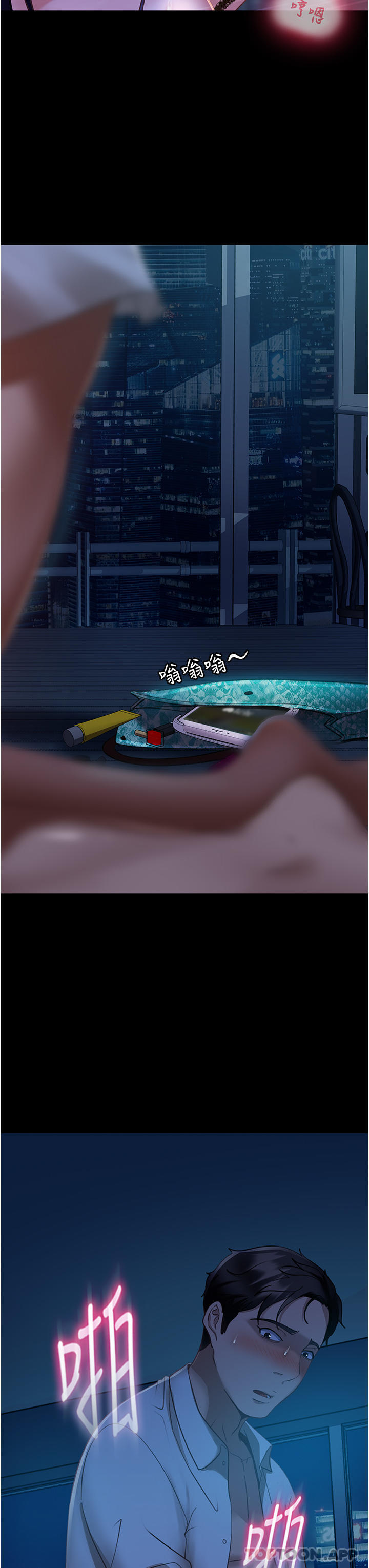 [韩国漫画] 直男逆袭婚友社 剧情,熟女人妻,女学生#[45P]-40