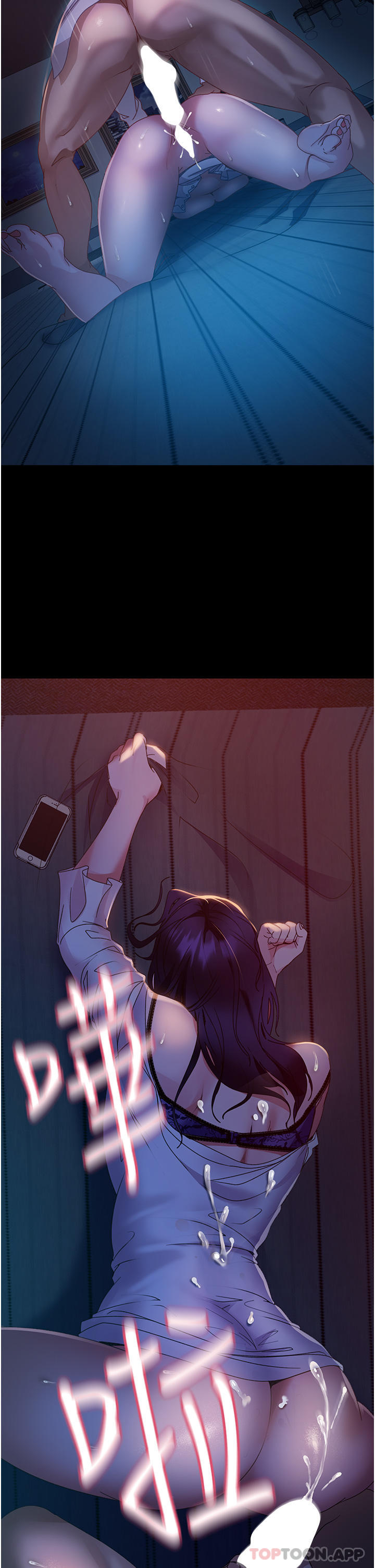 [韩国漫画] 直男逆袭婚友社 剧情,熟女人妻,女学生#[48P]-36