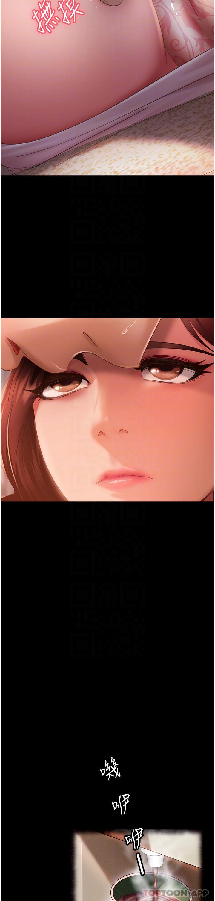 [韩国漫画] 直男逆袭婚友社 剧情,熟女人妻,女学生#[43P]-6