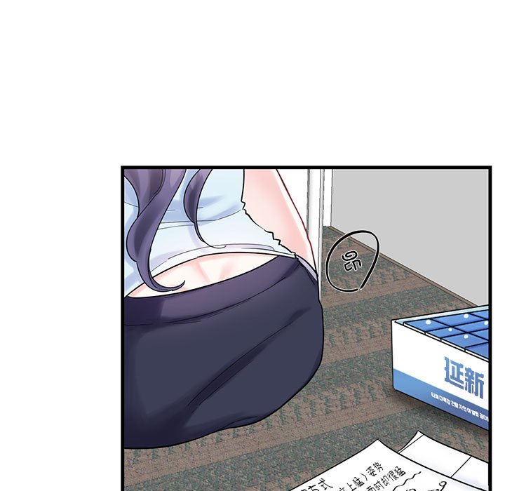 [韩国漫画] 这难道是命中注定 剧情,职场#[161P]-10