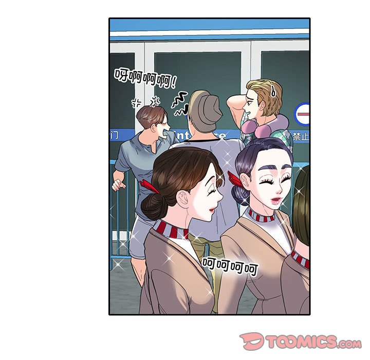 [韩国漫画] 这难道是命中注定 剧情,职场#[73P]-18