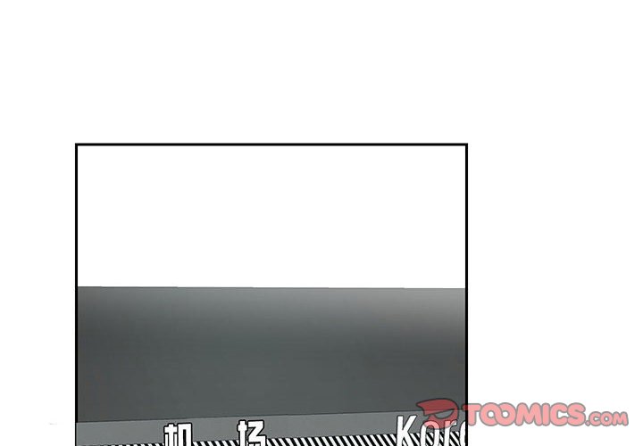 [韩国漫画] 这难道是命中注定 剧情,职场#[73P]-2