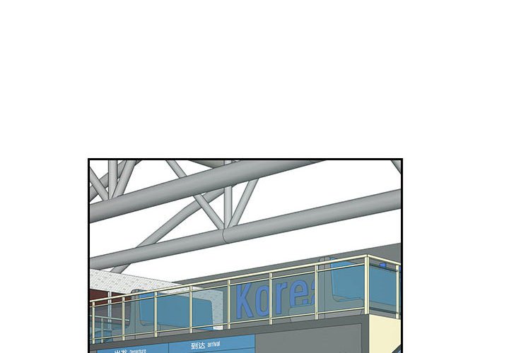 [韩国漫画] 这难道是命中注定 剧情,职场#[73P]-4