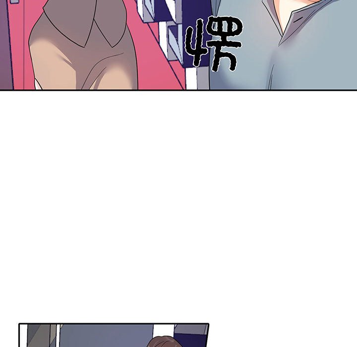 [韩国漫画] 这难道是命中注定 剧情,职场#[73P]-40