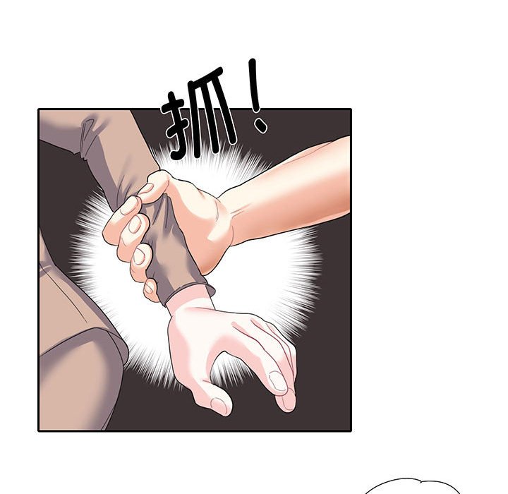 [韩国漫画] 这难道是命中注定 剧情,职场#[73P]-47