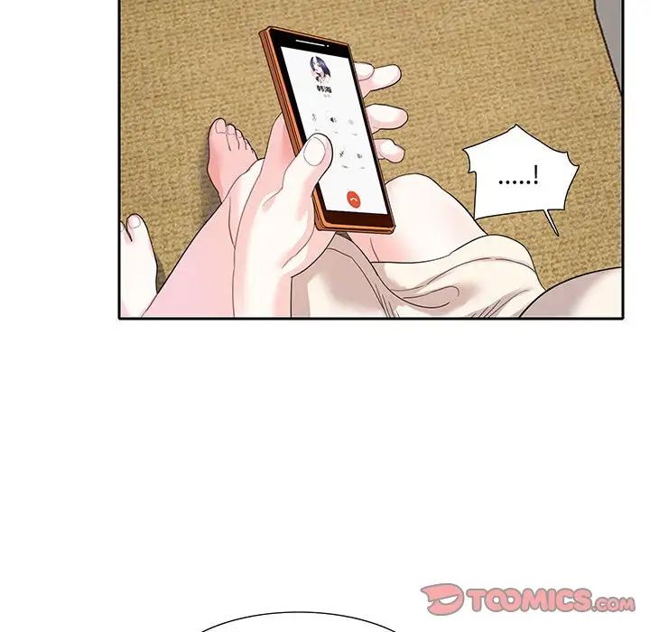 [韩国漫画] 这难道是命中注定 剧情,职场#[69P]-57