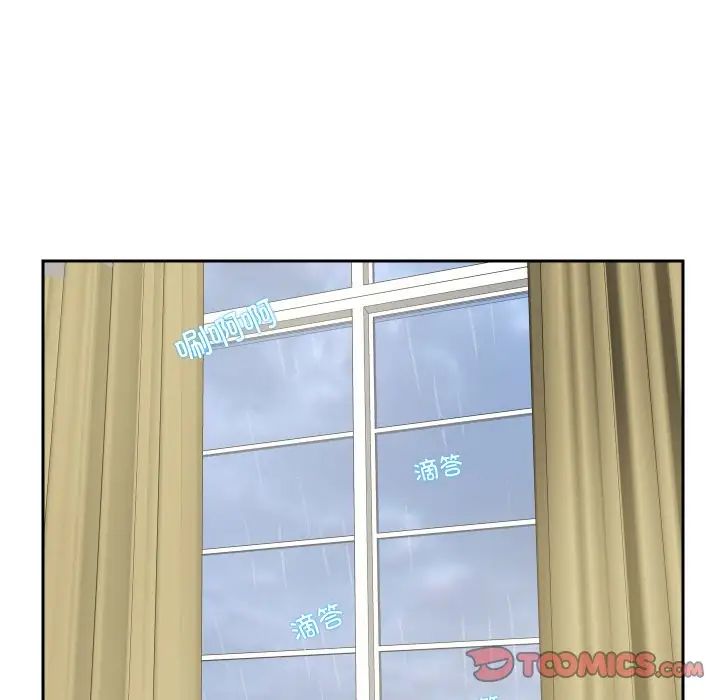 [韩国漫画] 这难道是命中注定 剧情,职场#[69P]-22