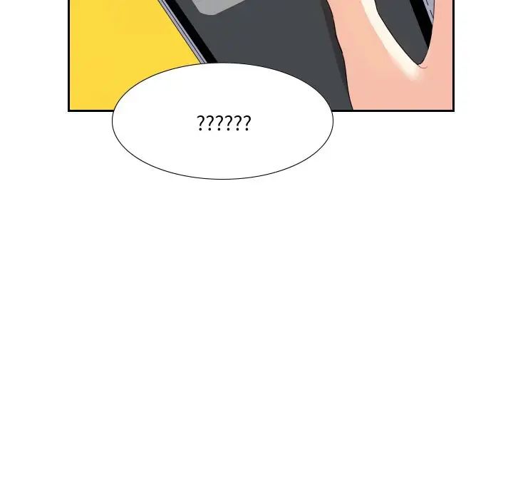 [韩国漫画] 这难道是命中注定 剧情,职场#[69P]-36