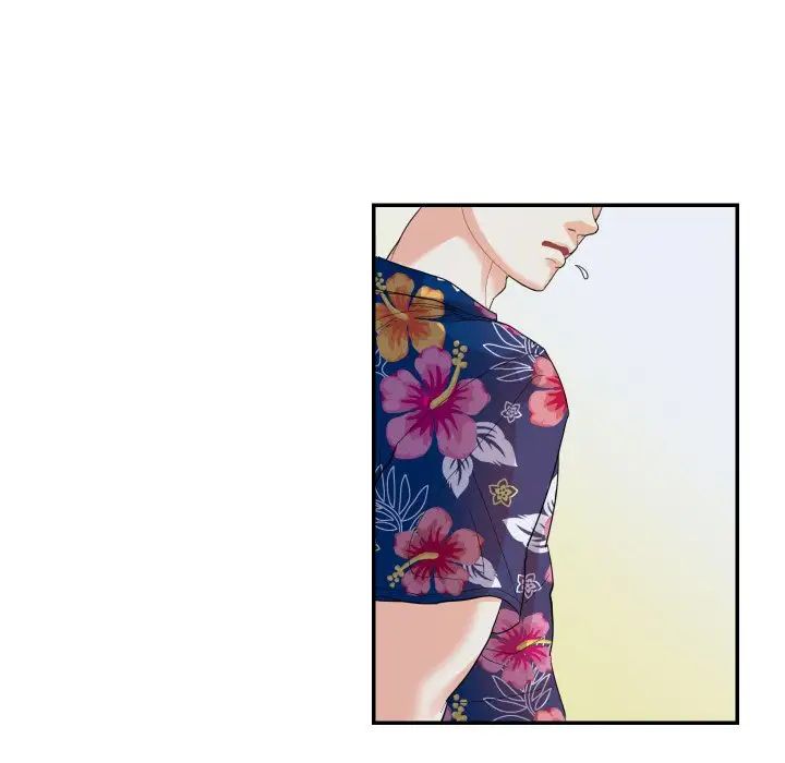 [韩国漫画] 这难道是命中注定 剧情,职场#[71P]-13