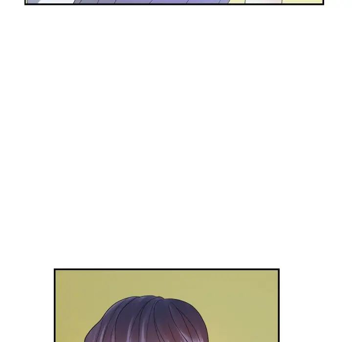 [韩国漫画] 这难道是命中注定 剧情,职场#[71P]-16