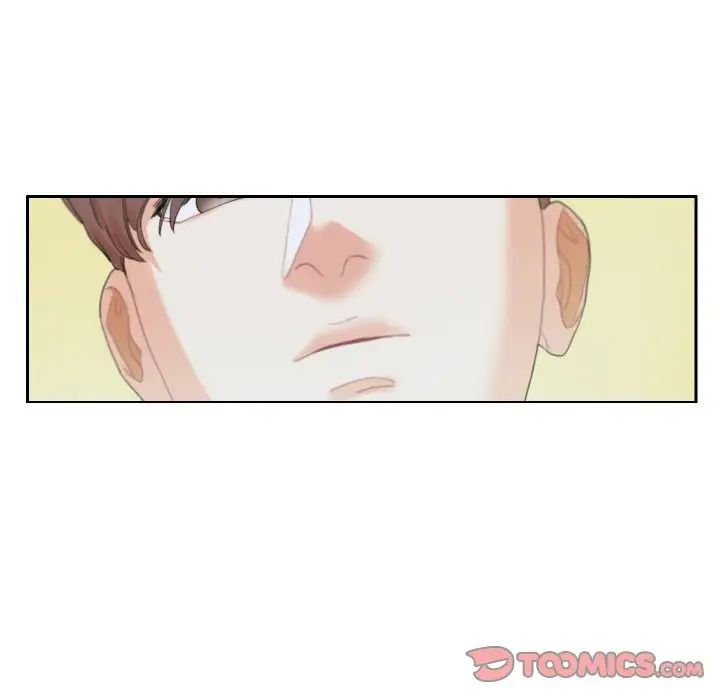 [韩国漫画] 这难道是命中注定 剧情,职场#[71P]-18