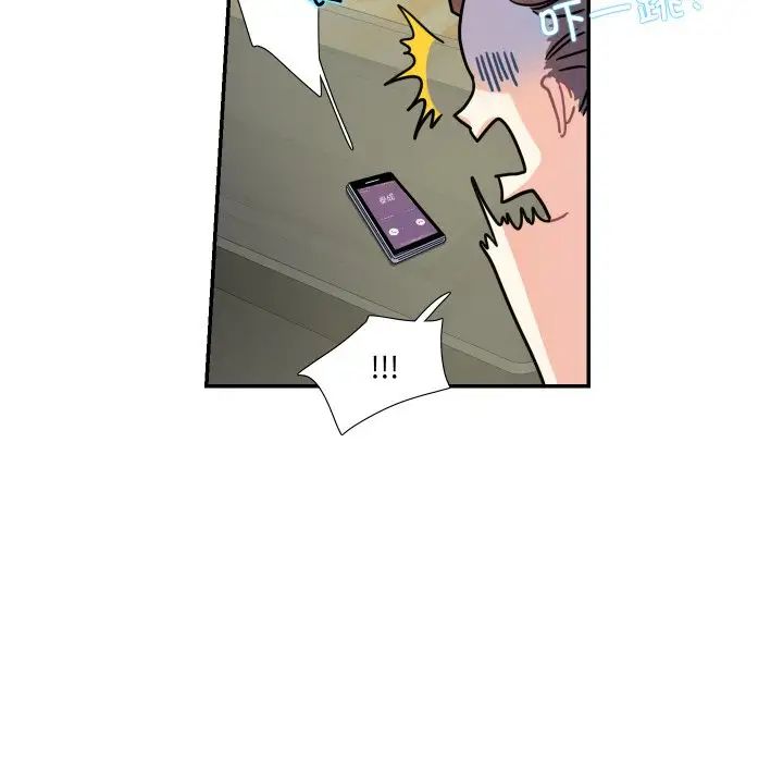 [韩国漫画] 这难道是命中注定 剧情,职场#[71P]-37