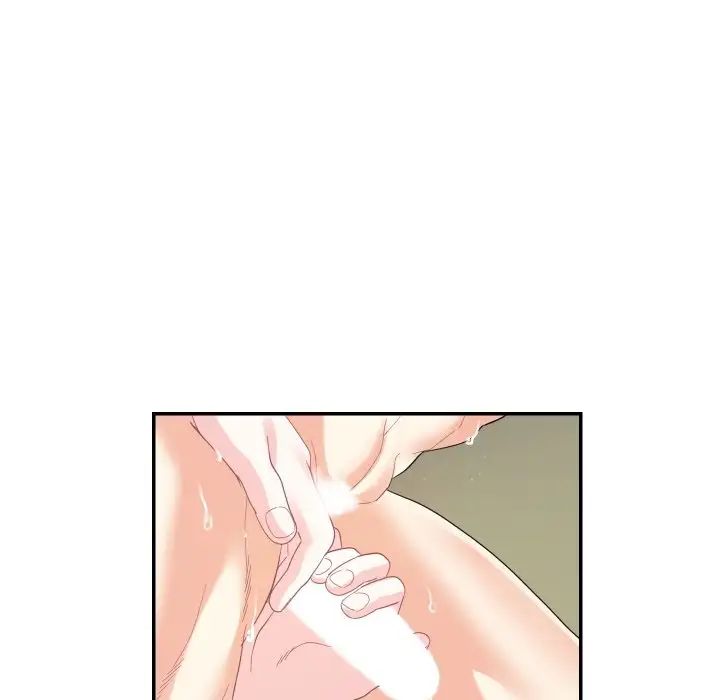 [韩国漫画] 这难道是命中注定 剧情,职场#[71P]-64