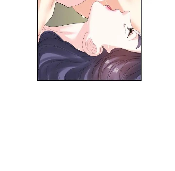 [韩国漫画] 这难道是命中注定 剧情,职场#[71P]-65