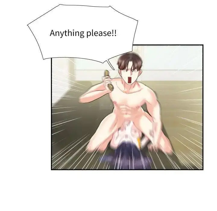 [韩国漫画] 这难道是命中注定 剧情,职场#[67P]-5