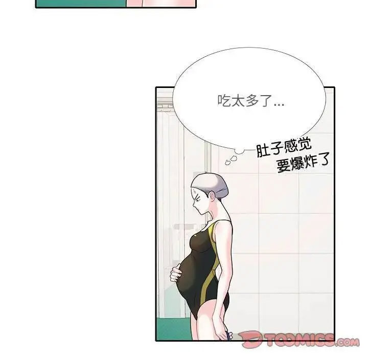 [韩国漫画] 这难道是命中注定 剧情,职场#[72P]-18