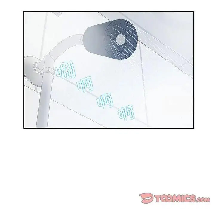 [韩国漫画] 这难道是命中注定 剧情,职场#[72P]-42