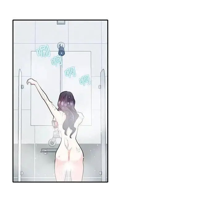 [韩国漫画] 这难道是命中注定 剧情,职场#[72P]-43