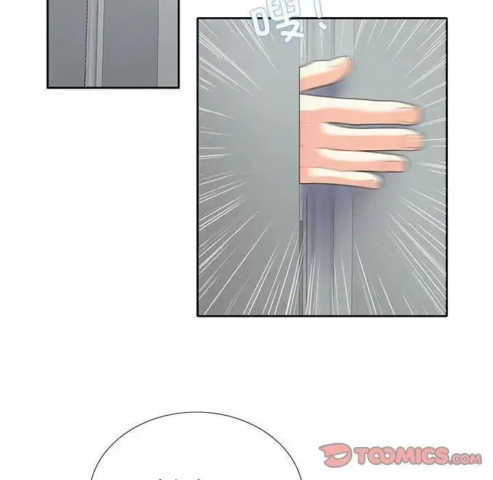 [韩国漫画] 这难道是命中注定 剧情,职场#[72P]-6