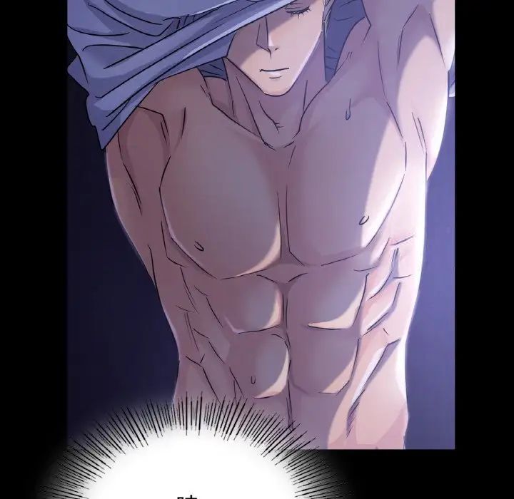 [韩国漫画] 这难道是命中注定 剧情,职场#[168P]-101