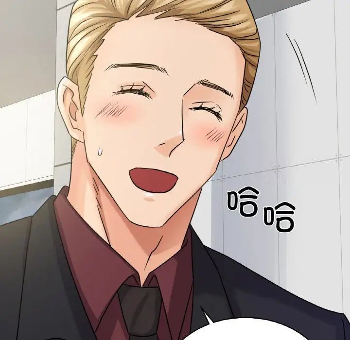 [韩国漫画] 这难道是命中注定 剧情,职场#[168P]-153