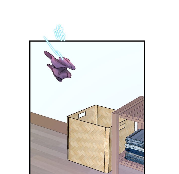 [韩国漫画] 这难道是命中注定 剧情,职场#[109P]-100